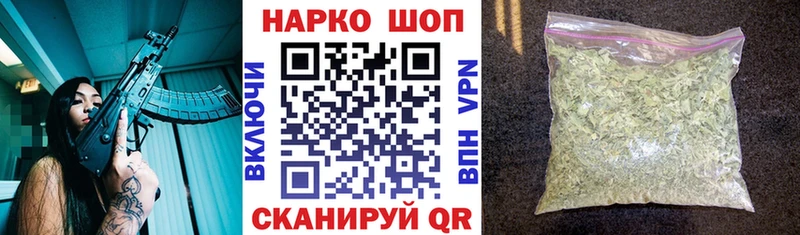 Сколько стоит Елизово А ПВП Cocaine Меф мяу мяу Канабис Гашиш