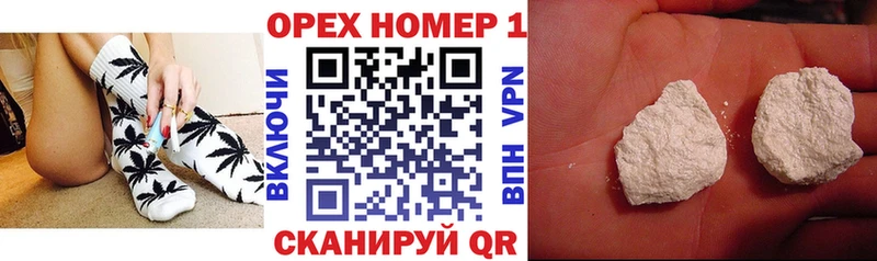 как найти   Елизово  COCAIN Fish Scale 
