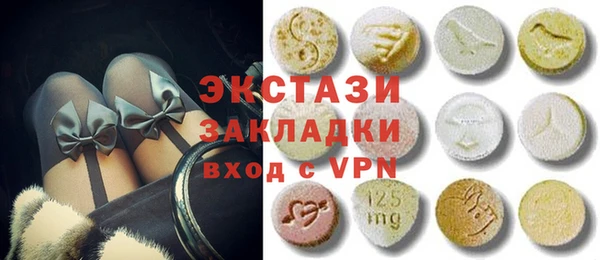 круглые Алзамай
