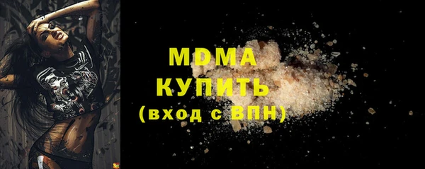 круглые Алзамай