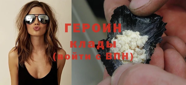 дживик Алексин