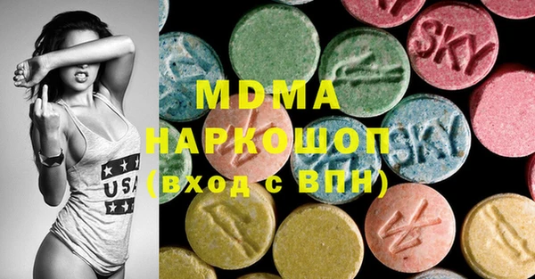 альфа пвп VHQ Алексеевка