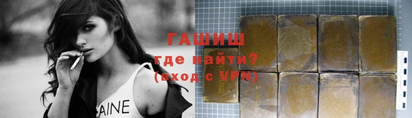 дживик Алексин