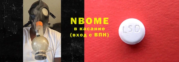 дживик Алексин