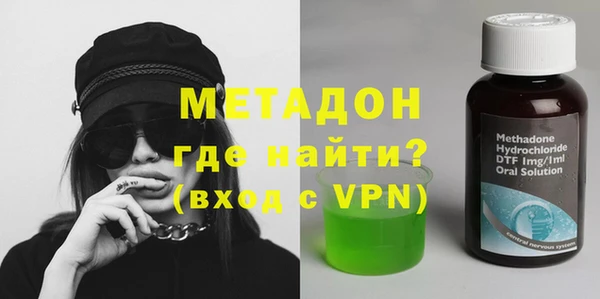 круглые Алзамай