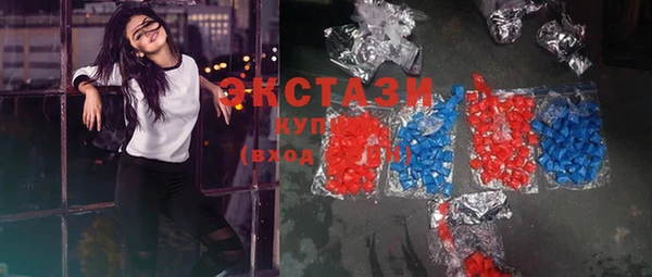 круглые Алзамай