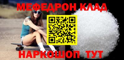индика Гатчина