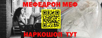 индика Гатчина