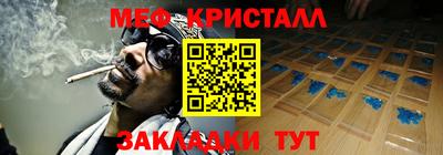 дмт Гай