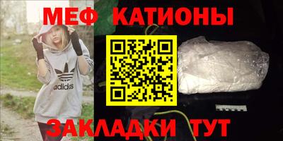 дмт Гай
