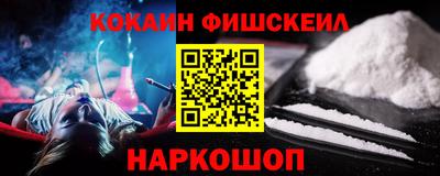 дмт Гай