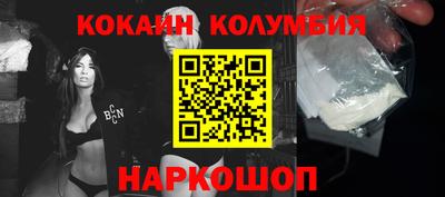индика Гатчина
