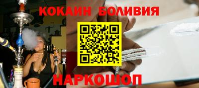 амфетамин Гагарин