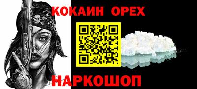 дмт Гай