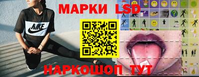 амфетамин Гагарин