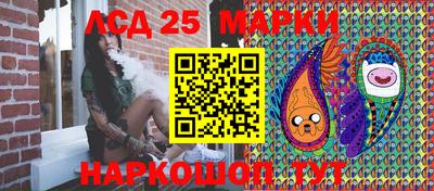 амфетамин Гагарин