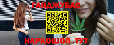 амфетамин Гагарин