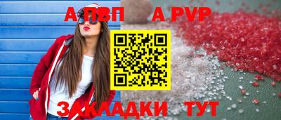 амфетамин Гагарин