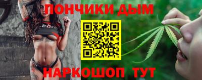 амфетамин Гагарин