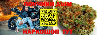 амфетамин Гагарин