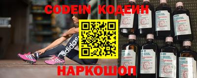 амфетамин Гагарин