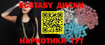 дмт Гай