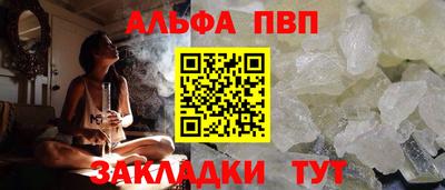 дмт Гай