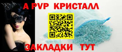 дмт Гай