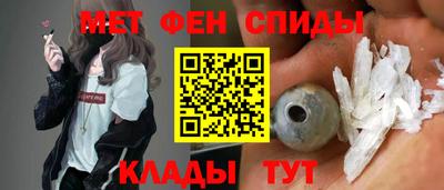 индика Гатчина