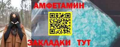 дмт Гай