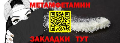 индика Гатчина