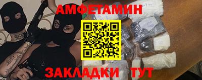 индика Гатчина