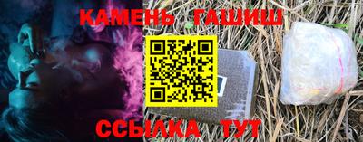 дмт Гай
