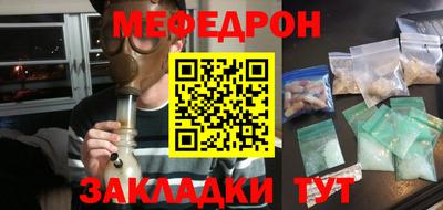 индика Гатчина