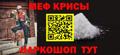 индика Гатчина