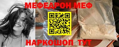 индика Гатчина