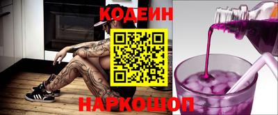 амфетамин Гагарин